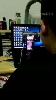 最新事件大爆料视频播放,大爆料视频深度解析  第1张